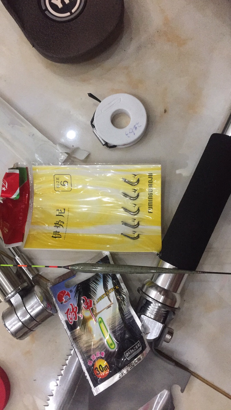 还没使用,用的时候追平吧