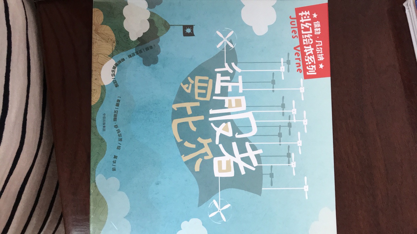 非常感谢商城给予的优质的服务,从仓储管理、物流配送等各方面都是做的非常好的。送货及时,配送员也非常的热情,有时候不方便收件的时候,也安排时间另行配送。同时商城在售后管理上也非常好的,以解客户忧患,排除万难。给予我们非常好的购物体验。顺商祺! Thank you very much for the excellent service provided by Jingdong mall, and it is very good to do in warehouse management, logistics, distribution and so on. Delivery in a timely manner,