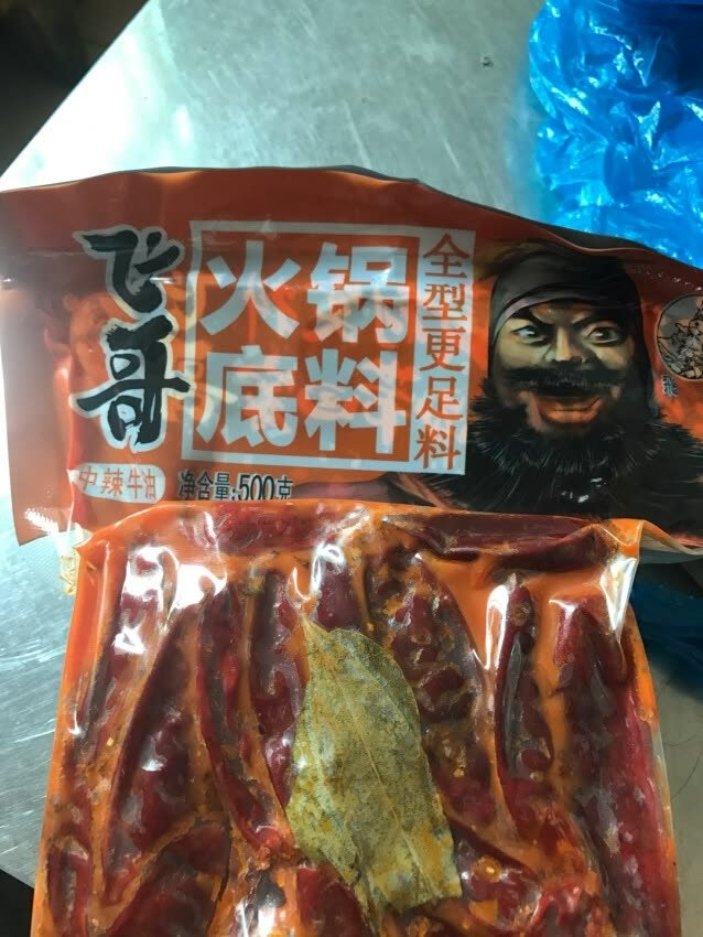 自打在购买了产品。觉得特别实惠,而且不用自己跑去买,送货到家,特别喜欢!