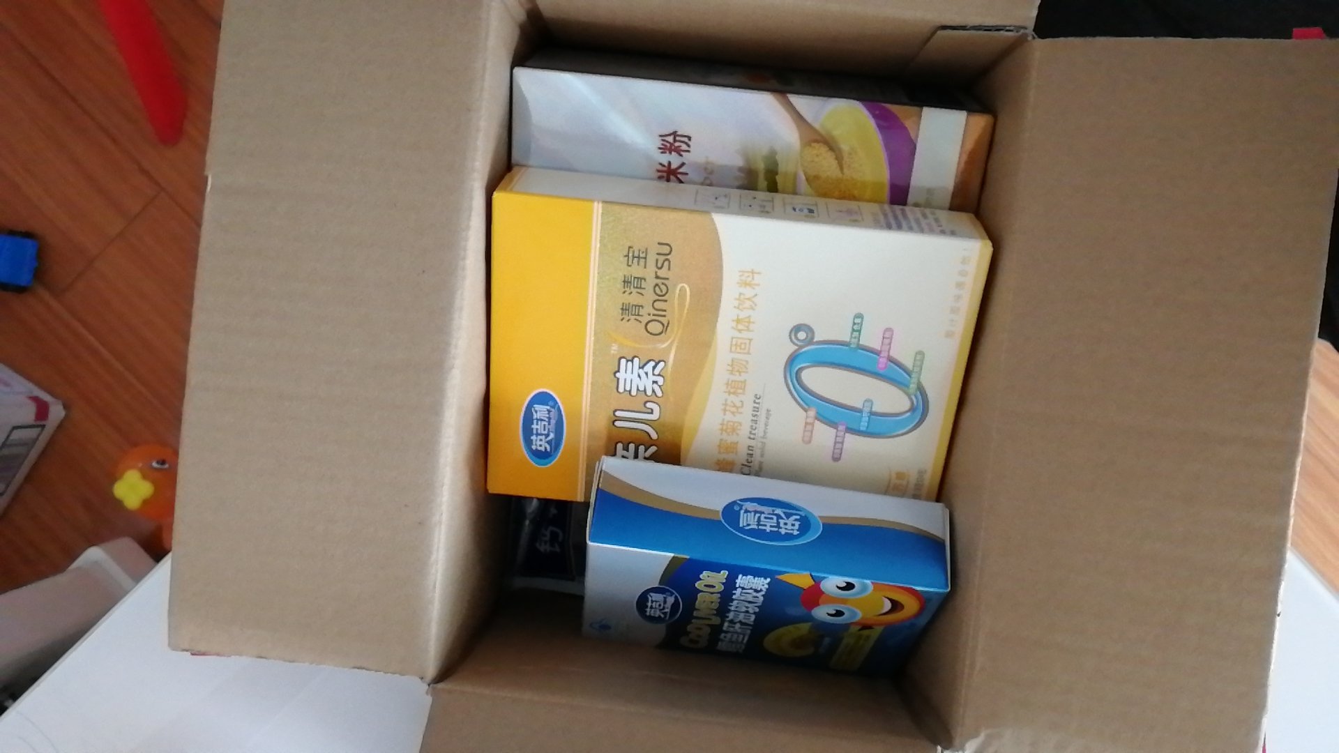 东西收到了,好快呀,东西很好好,质量也好,赞