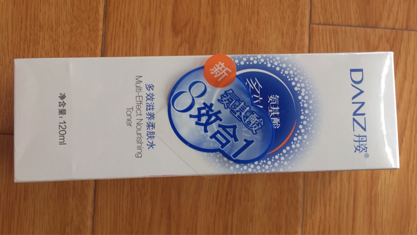 不错