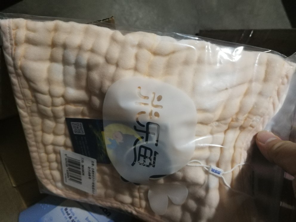 好评,618价格给力,用券满减超划算。