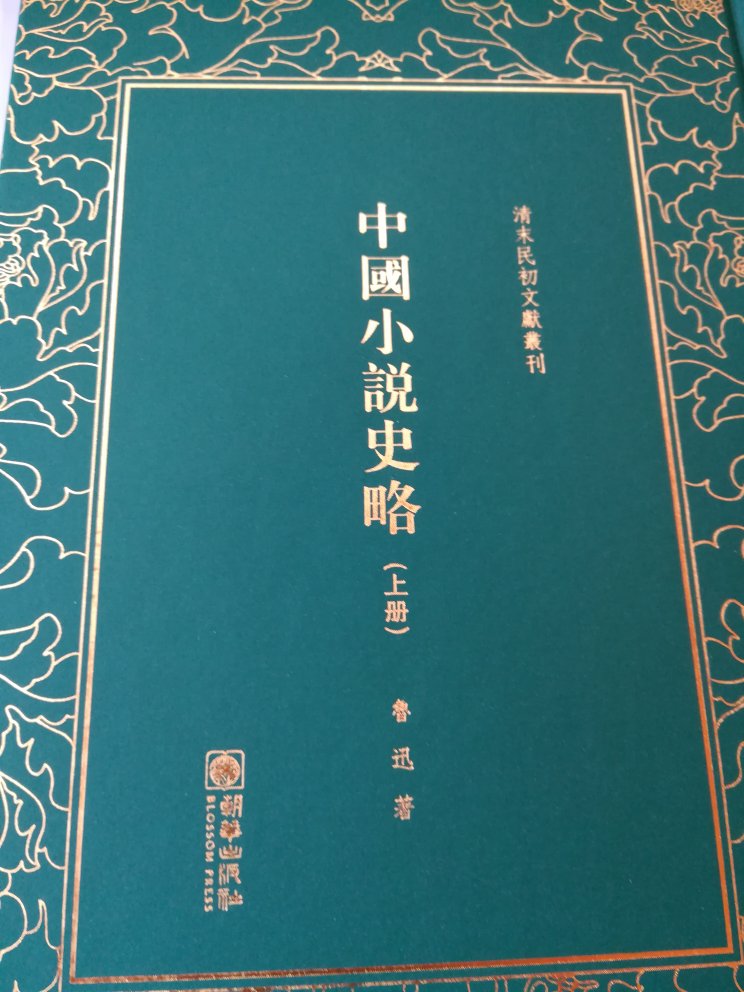 好东西!值得!!值得!!好东西!值得!!值得!!好东西!值得!!值得!!好东西!值得!!值得!!好东西!值得!!值得!!好东西!值得!!值得!!好东西!值得!!值得!!好东西!值得!!值得!!