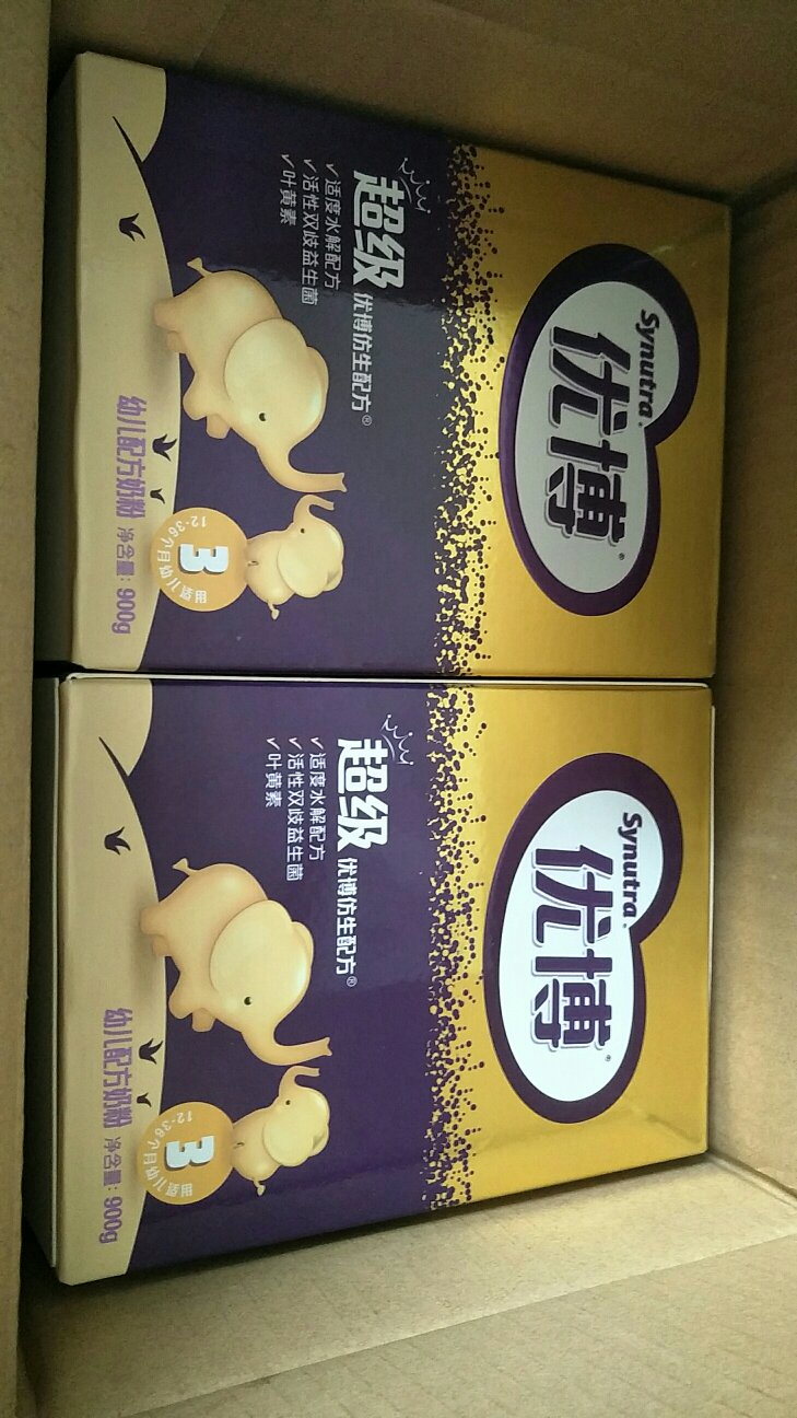 还可以,做活动的时候买也划算,宝宝已经喝了好几罐了
