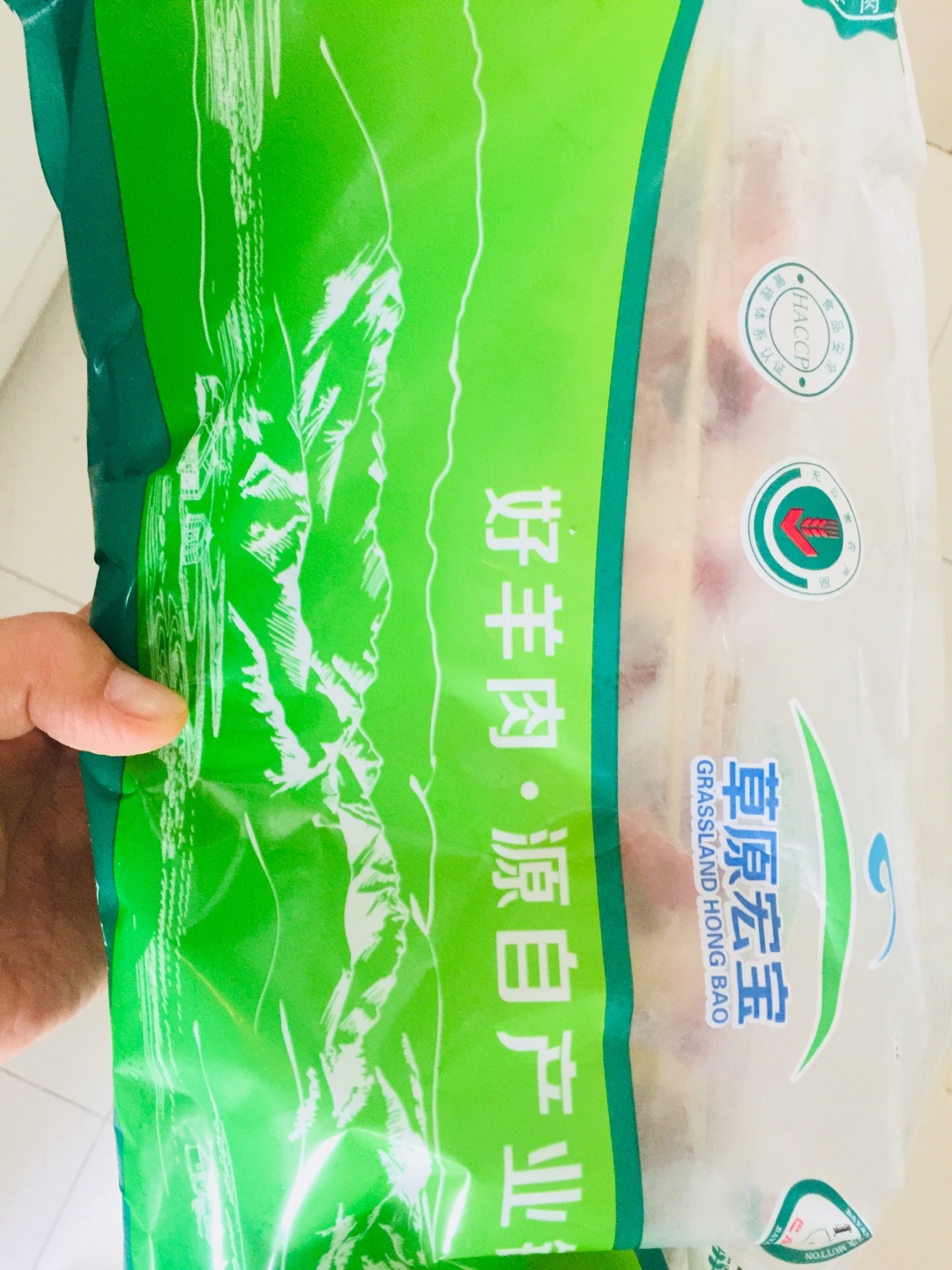 趁活动买了好多的牛羊肉和海鲜,很好很新鲜,快递也很给力