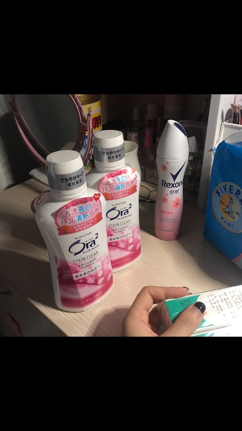 一直用这款牙膏 喜欢这个牌子 这个味道嘻嘻