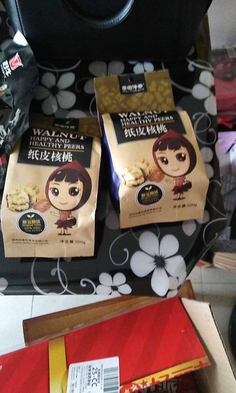 给孩子吃的,补补脑,薄皮吃起来方便