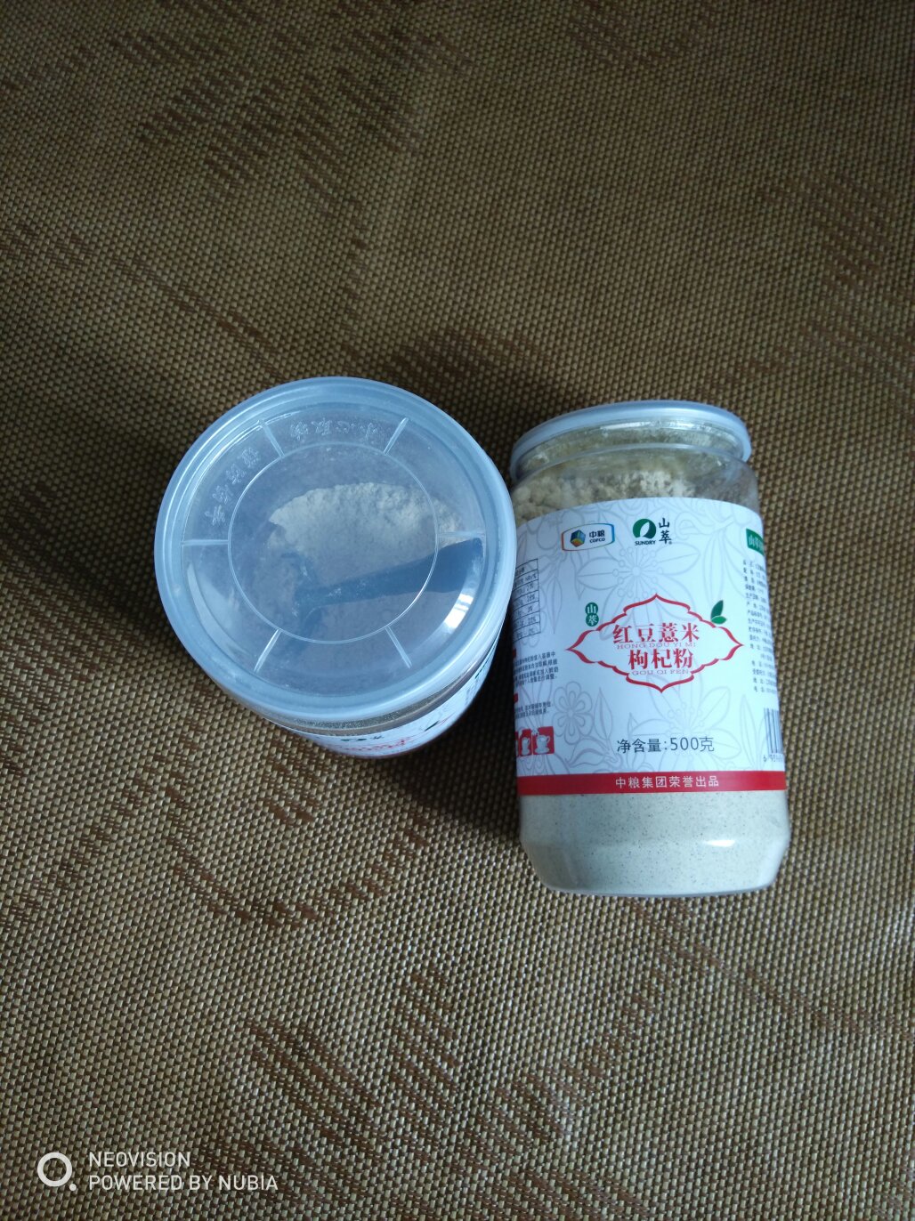还不错,今天泡了第一杯,就是甜味比较小,还有一点点的咸味,不过我做早餐喝,还是很好的。