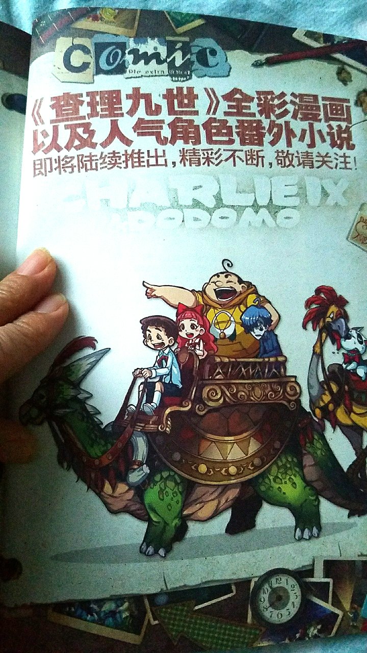 自营速度快,质量好,买书不会有盗版。最近我又迷上了超市,东西好便宜,最重要的是饮料牛奶这种东西都可以送货上门,真是太贴心了。