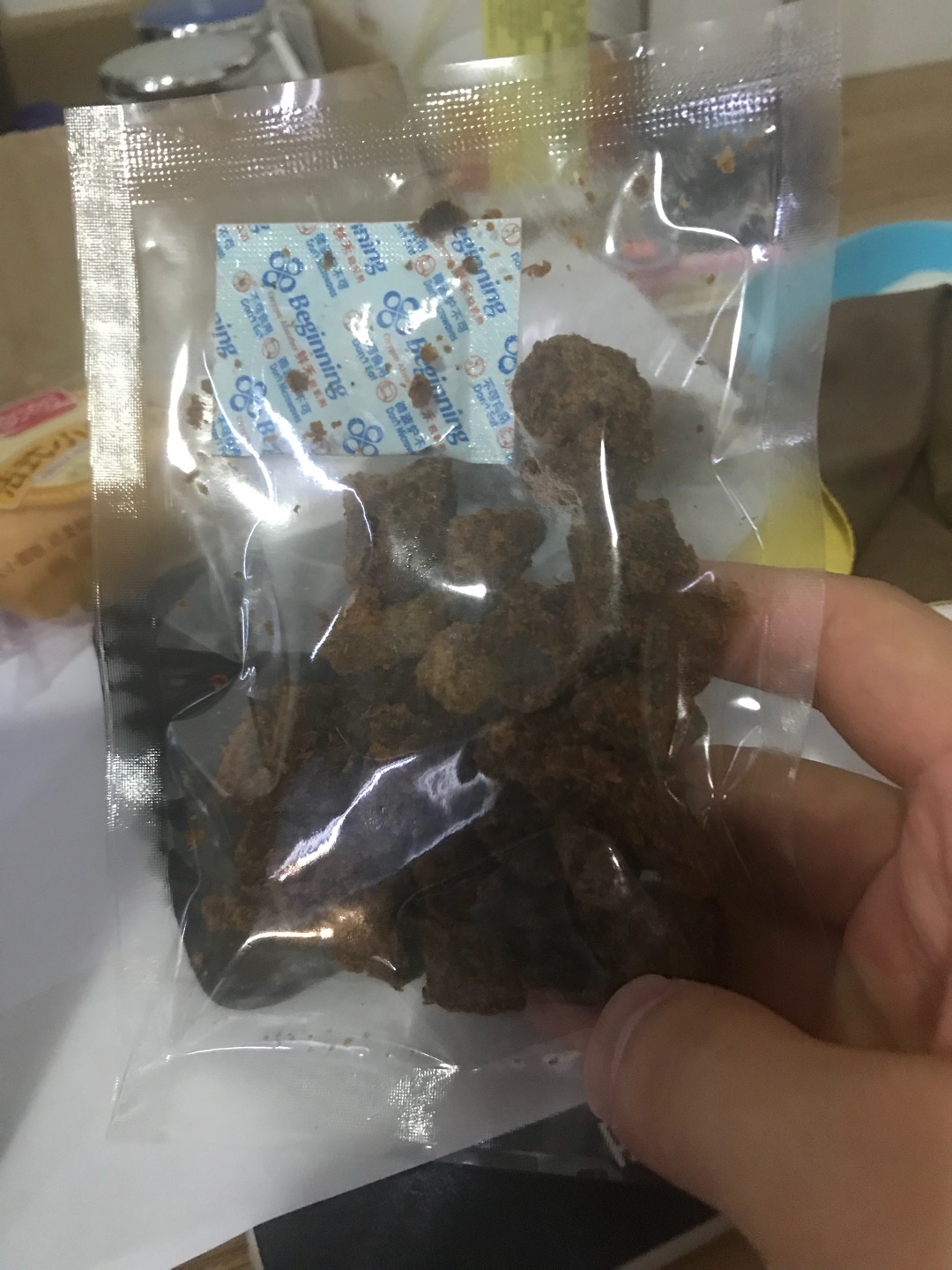 挺好吃的 就是量有点小了 一会儿就吃完了 哈哈哈