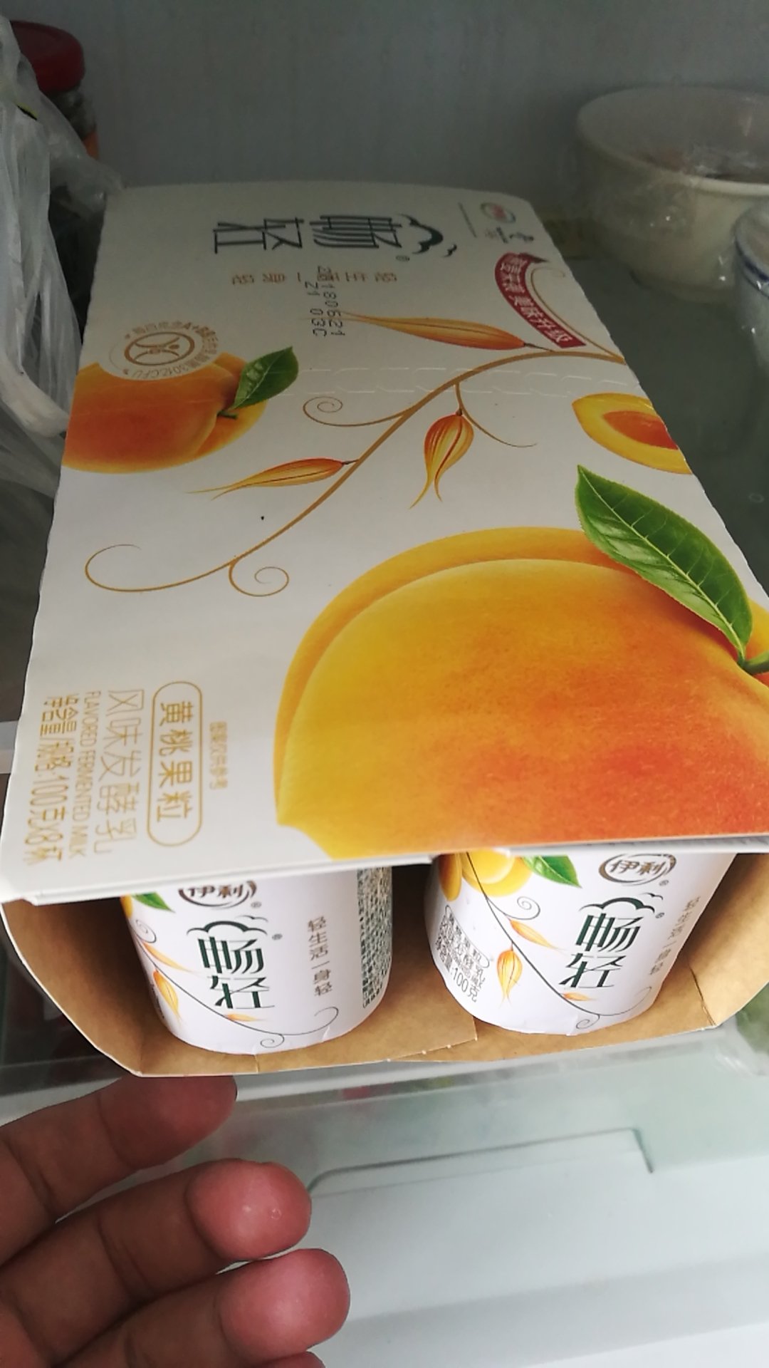 物流快,送货上门,纸方便,可以买,赞一个