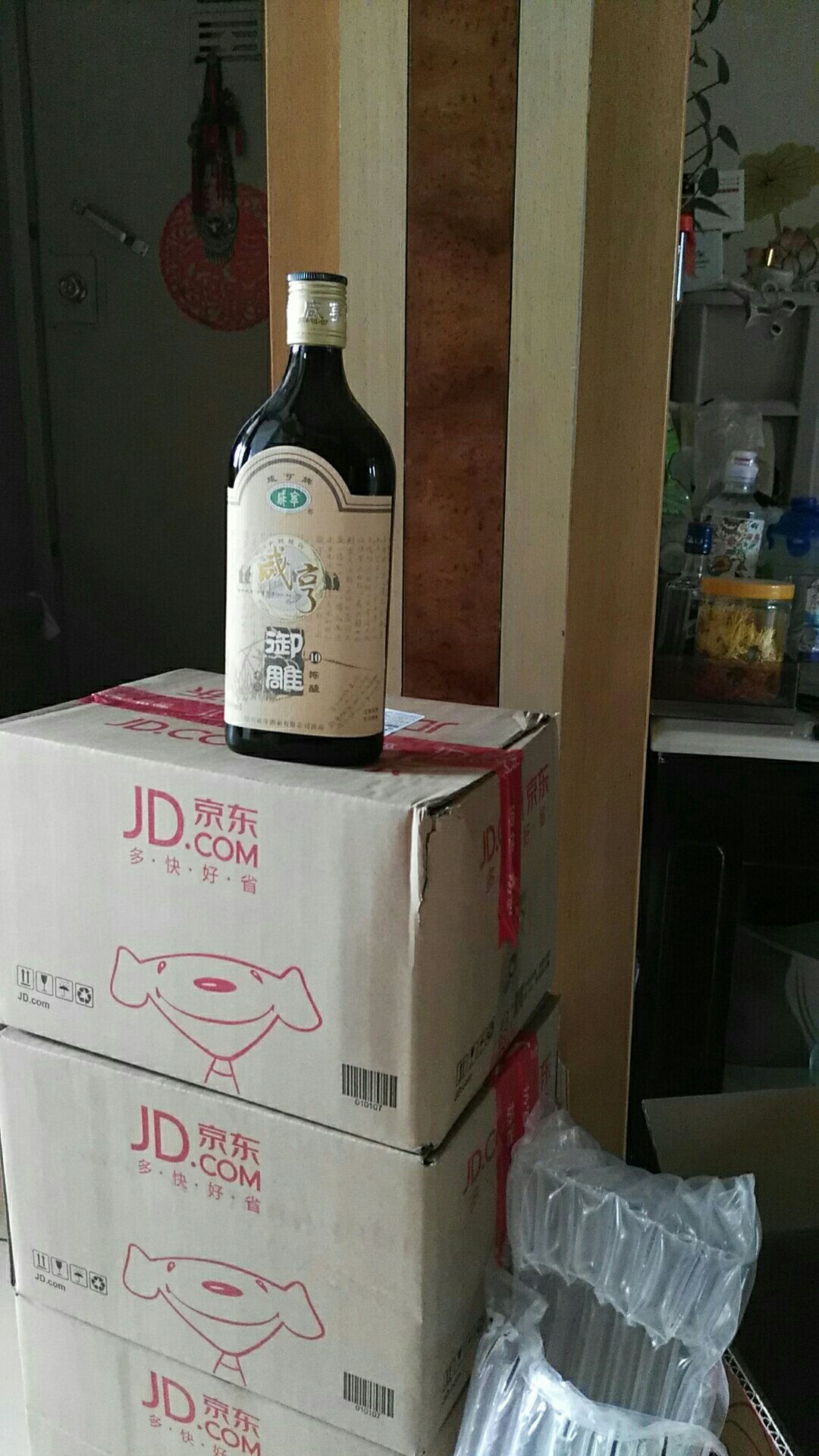 这样的包装也没的说了,就是有点浪费。口味还好。