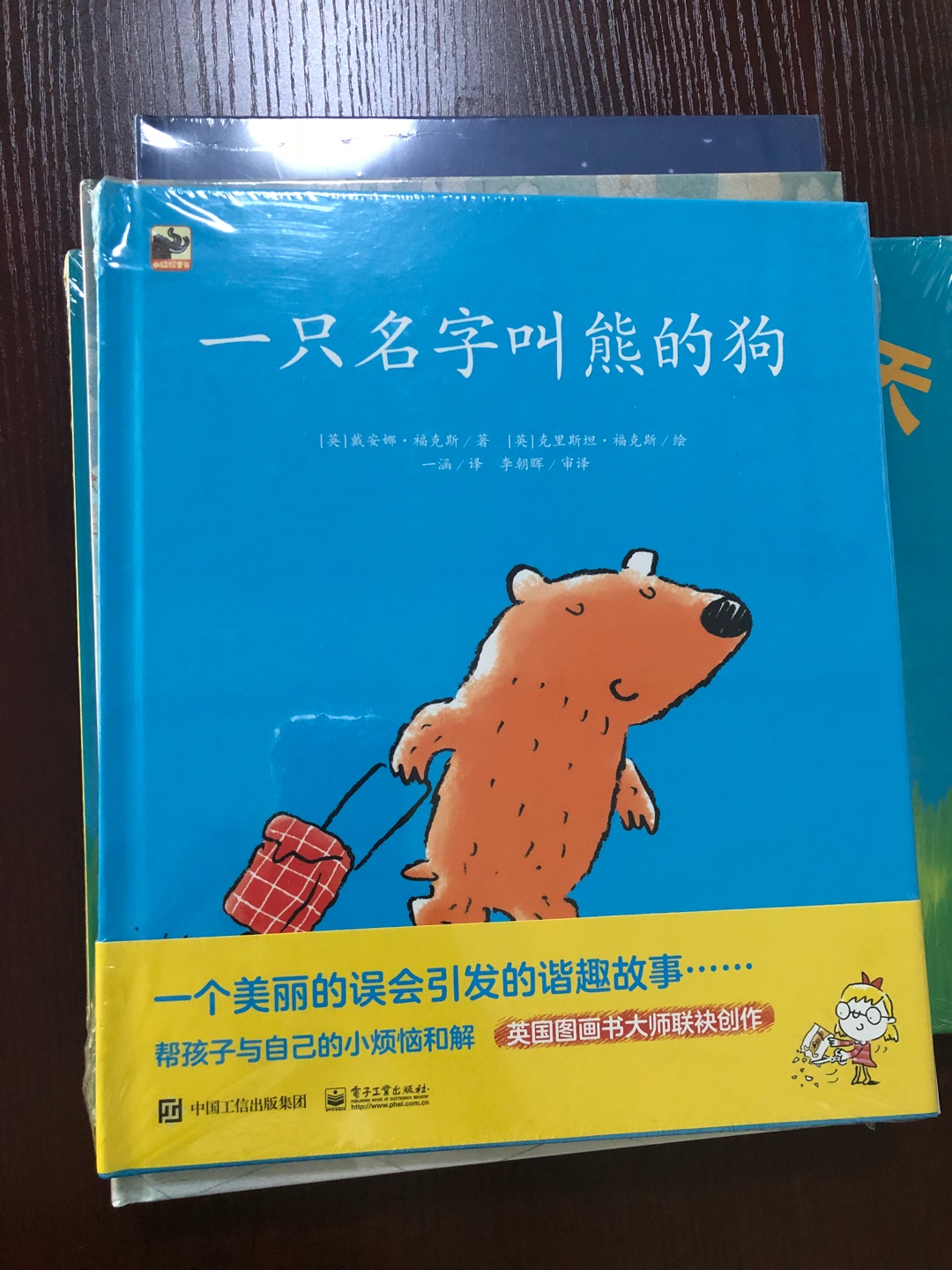 买书根本停不下来,这本书字数适中,孩子不拒绝,也没有特别大的兴趣。我在一起。一、不会再次、:我要好好学习的人都在、你们可以去、我,我是、一个人.我的生命安全受到影响。。你1??。不能自拔.是的,