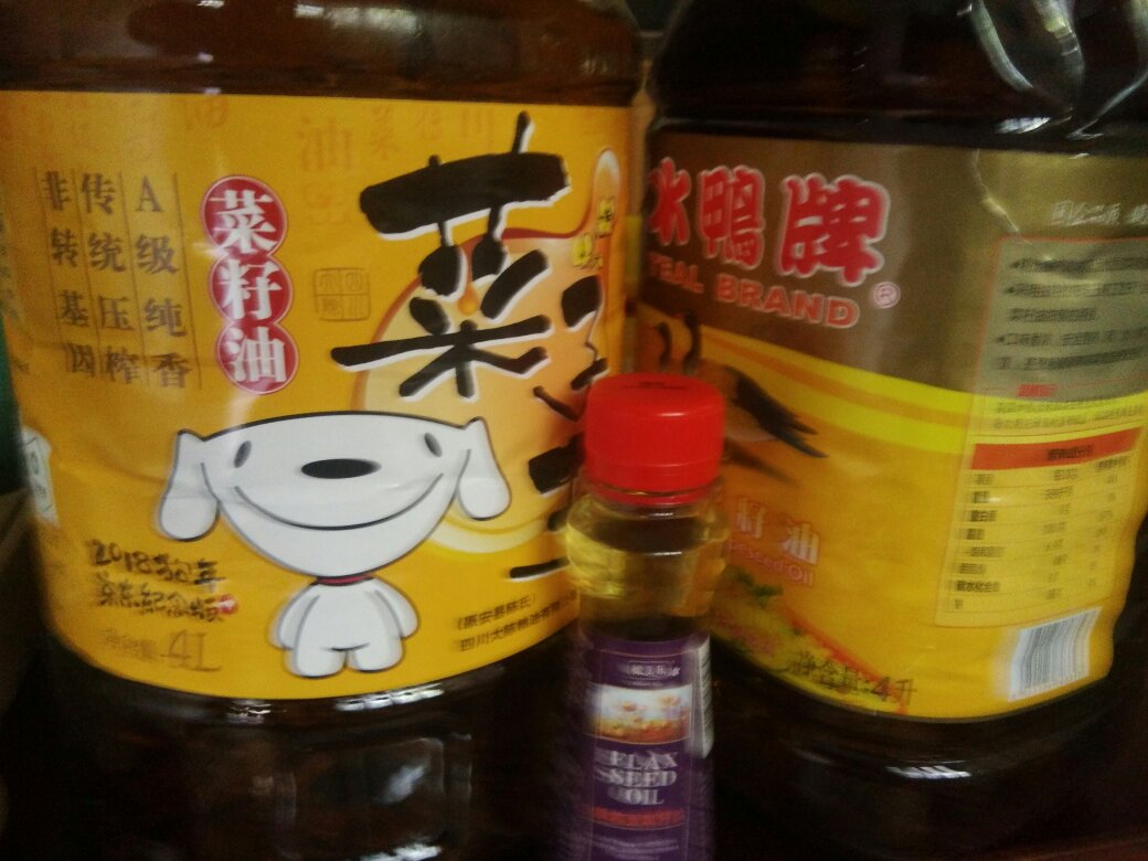 刚收到,也不知可好?待后用过了再作详评