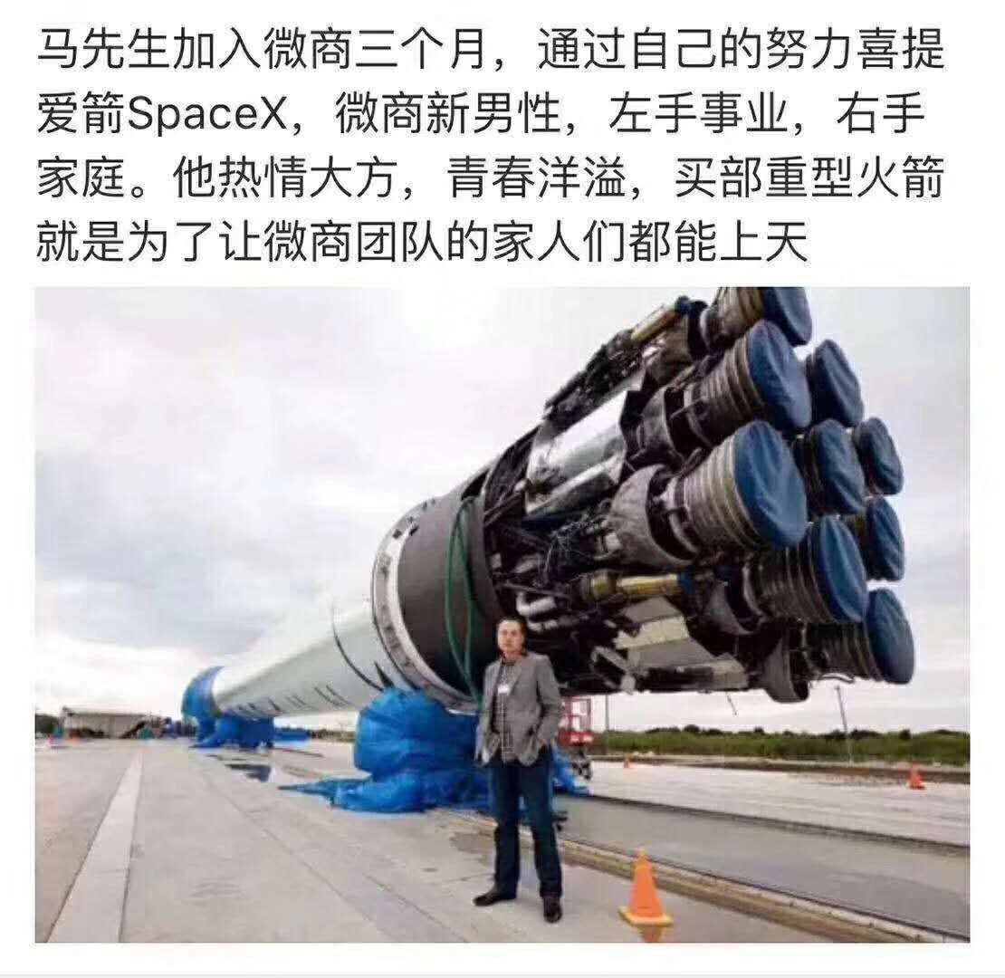 小猪佩奇是一个可爱的但是有些小专横的小猪。她已经五岁了,与她的猪妈妈,猪爸爸,和弟弟乔治生活在一起。故事内容多数环绕日常生活,比如小孩子们参加学前游戏小组、探访祖父母和表亲、在游乐场游玩、踏单车等等。