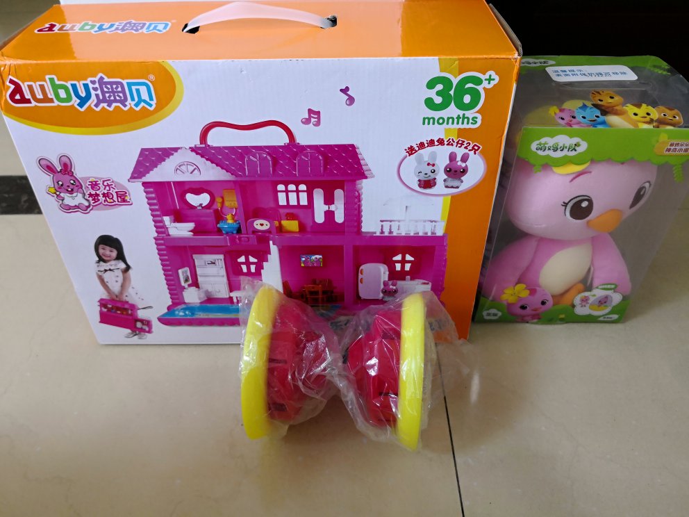孩子们很喜欢,质量好