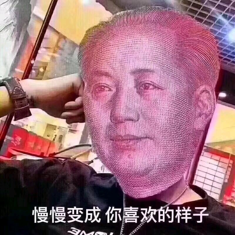 质量非常好,与卖家描述的完全一致,非常满意,真的很喜欢,完全超出期望值,发货速度非常快,包装非常仔细、严实,物流公司服务态度很好,运送速度很快,很满意的一次购物