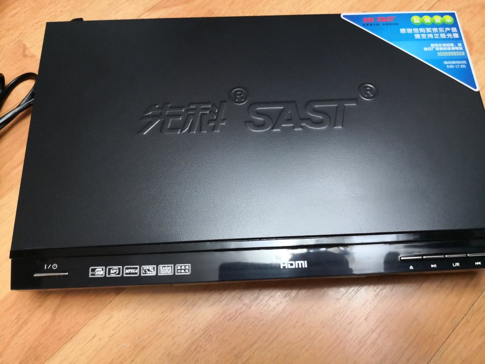 发货神速,比较小巧,连接线齐全,美中不足遥控器没电池,读片能力比较强。