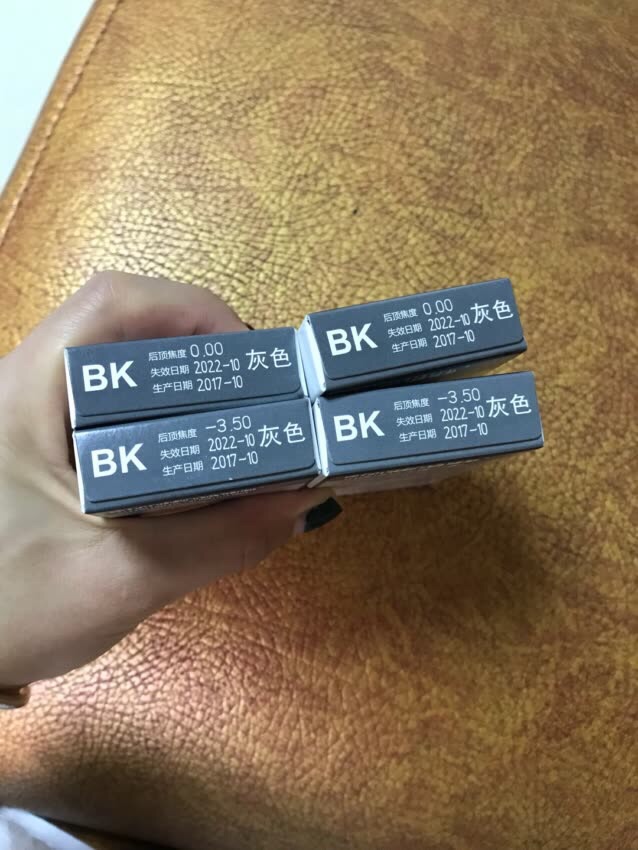 买了好多盒,带着还凑合吧,毕竟一次性的,还好