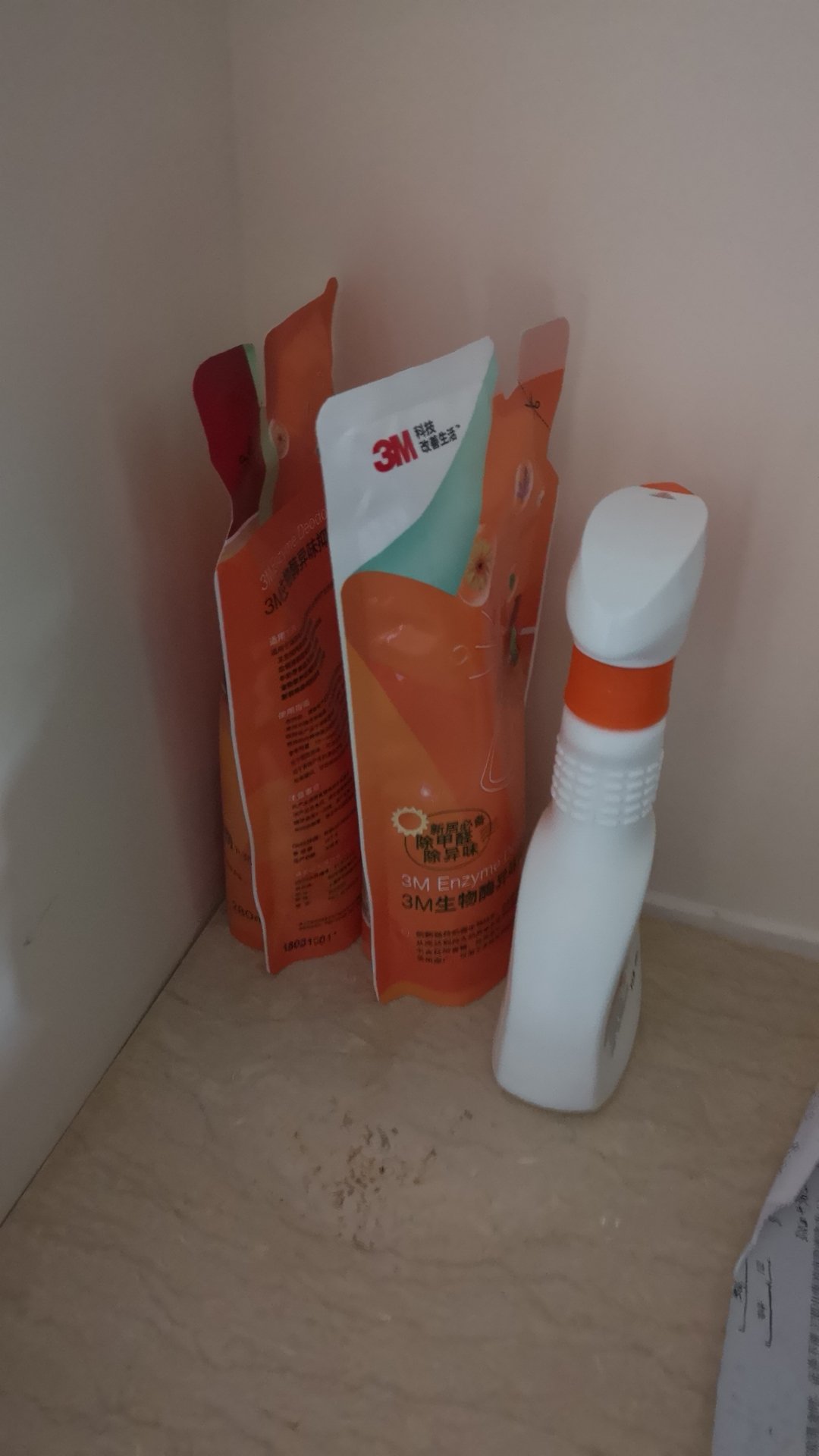 我想说,好像没啥作用啊,用来除浓浓的木漆味道,估计是用来除生物细菌产生的异味吧!!!