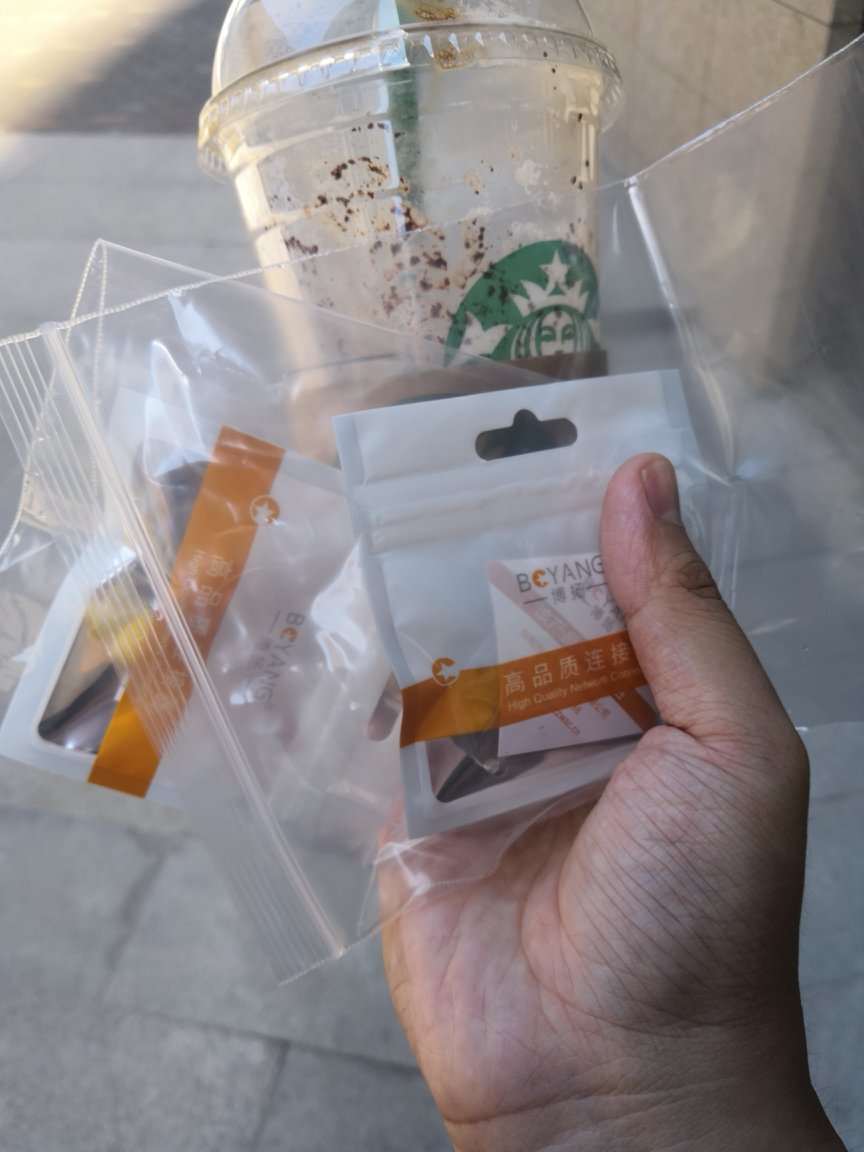 相当靠谱给力!