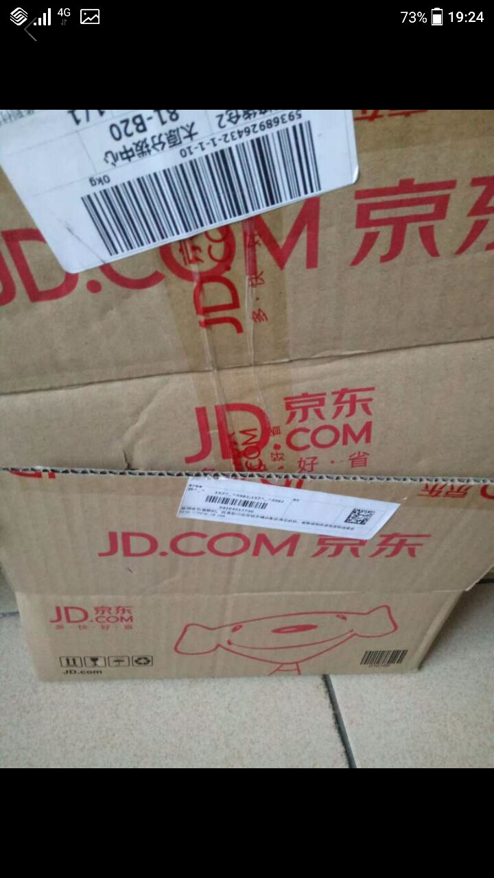 618,就等这一点,大促期间买了好多书,来不及做评价,一直都在购书,放心,实惠,关键是速度,品质有保证!快递员很用心!感谢!支持!