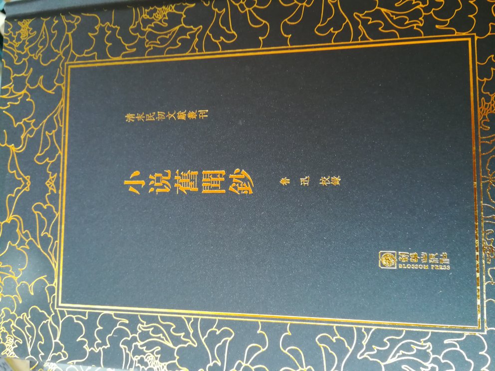 好东西!值得!!值得!!好东西!值得!!值得!!好东西!值得!!值得!!好东西!值得!!值得!!好东西!值得!!值得!!好东西!值得!!值得!!好东西!值得!!值得!!好东西!值得!!值得!!