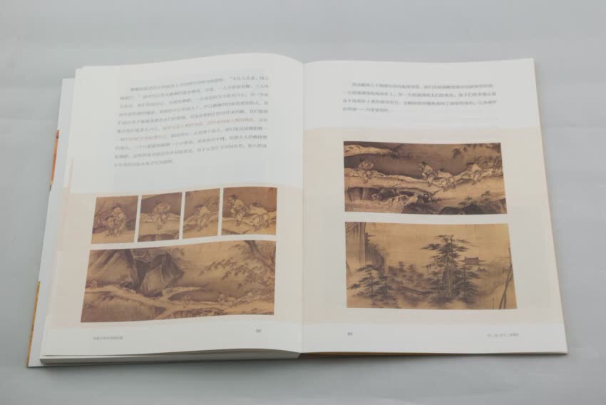 很喜欢的一套书,打算再买了送人。买书不能太急功近利,虽然孩子品味不同,挑选的书有小部分只是泛读一遍,但只要是好书,总会在心里留下印记。多买好书,至于精读和泛读的选择,则留给孩子自己。