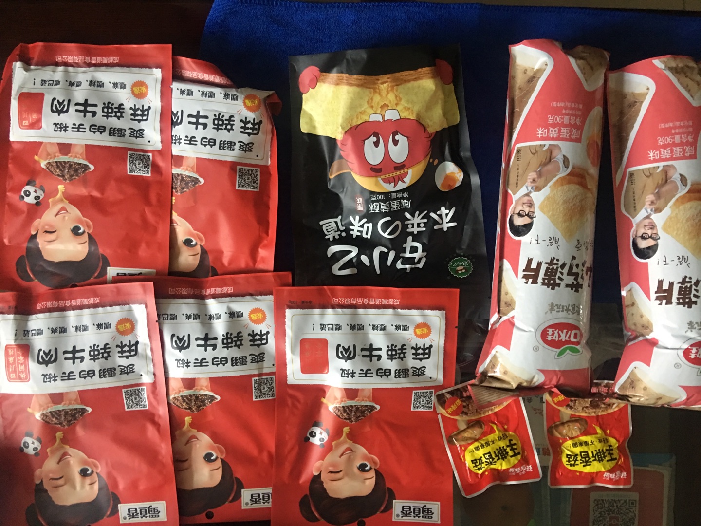 终于收到宝贝了,东西很好,价美物廉。快递也非常的快,比较负责。这是让我很满意的一次购物。无论是客服的态度还是对物品,我都非常满意的。客服态度很专业热情,有问必答,回复也很快,我问了不少问题,他都不觉得烦,都会认真回答我。再说宝贝,正是我需要的,收到的时候包装完整,打开后让我惊喜的是,东西性价比非常高,甚至比我想象中的还要好。下次需要的时候我还会再来的。