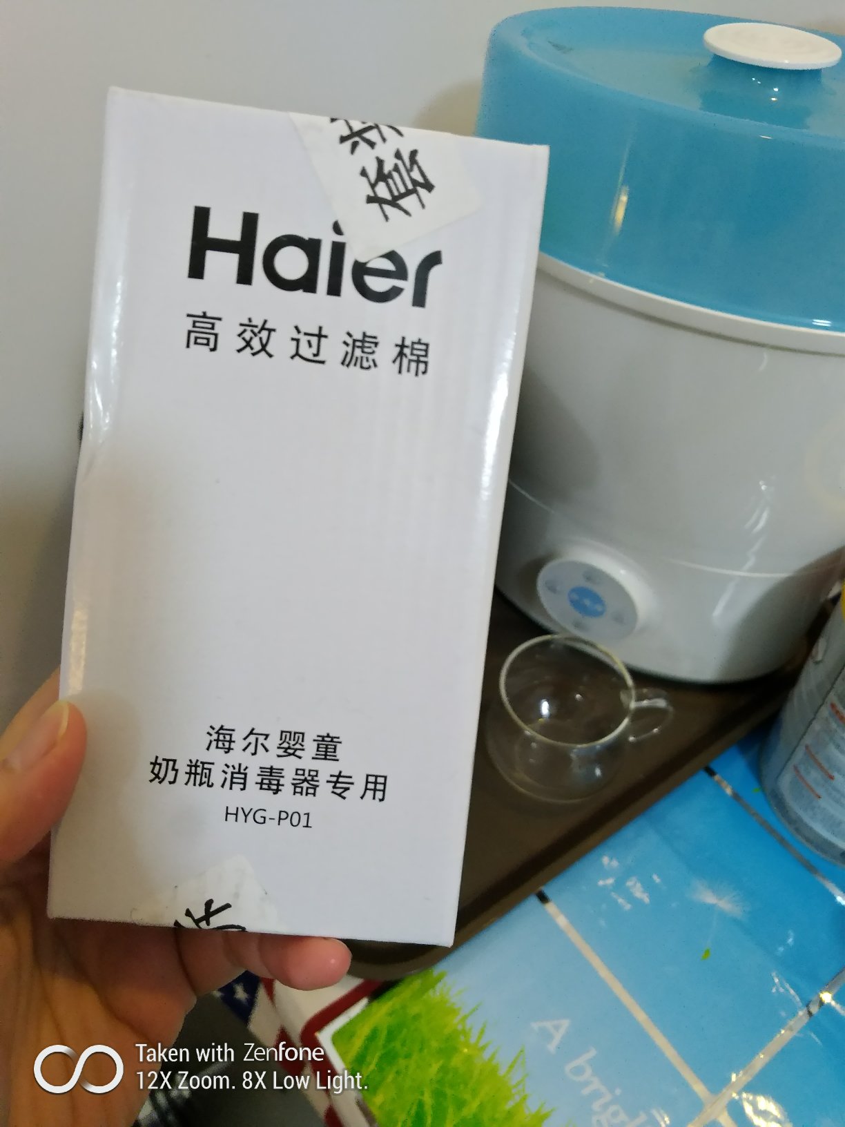 很适合我国环境的设计,灰尘大的地方也不怕baby的进食用品消毒后沾灰尘了。