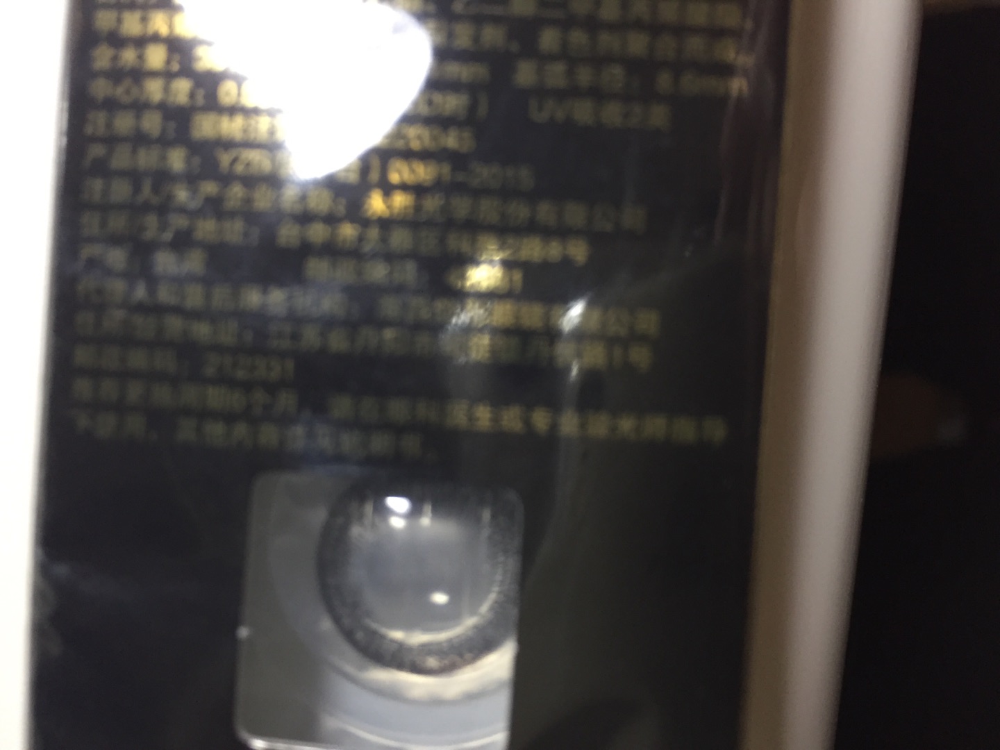 送货快 服务好 价格便宜 方便