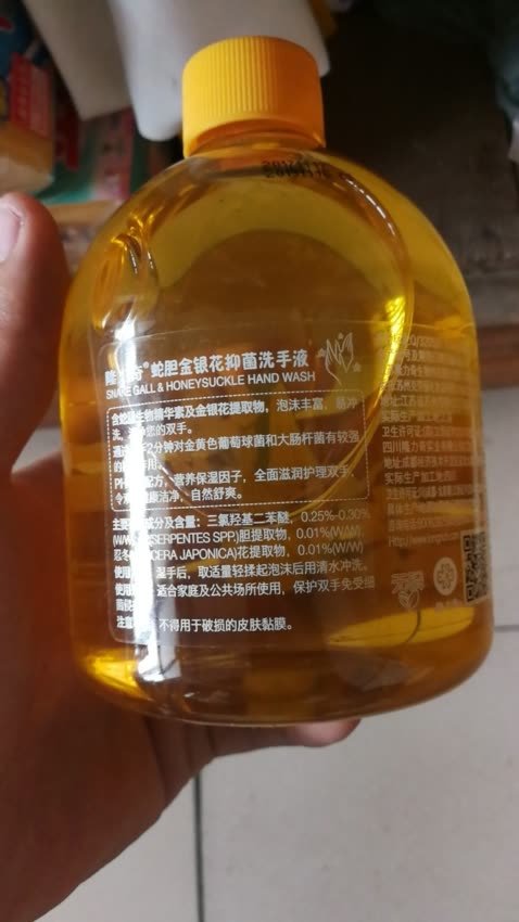 外表看着美观大气_上档次。一直信任。质量不错,送货很快,服务很好! 太漂亮,大气,档次高,超喜欢。