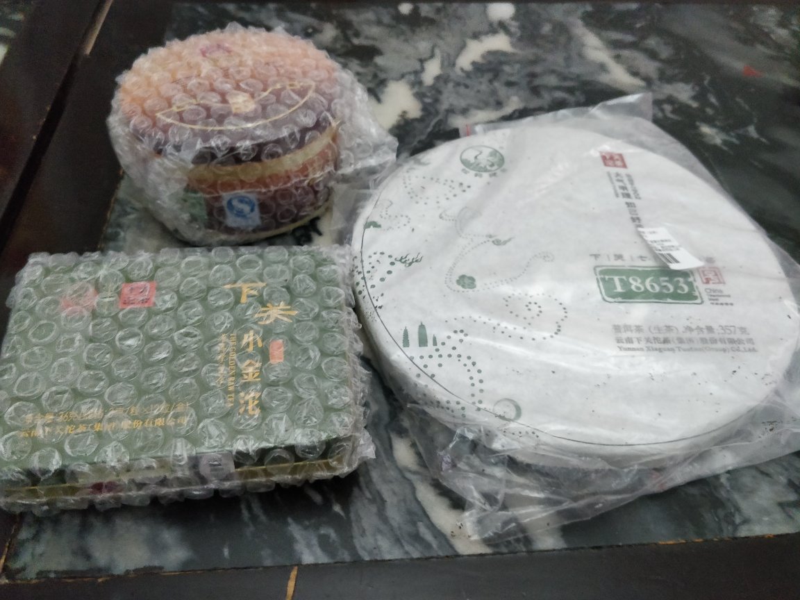 活动算下来和宝网正常询价买一样,还稍贵些。活动的噱头了大,听着好听不实惠。物流还是一贯的快,服务好