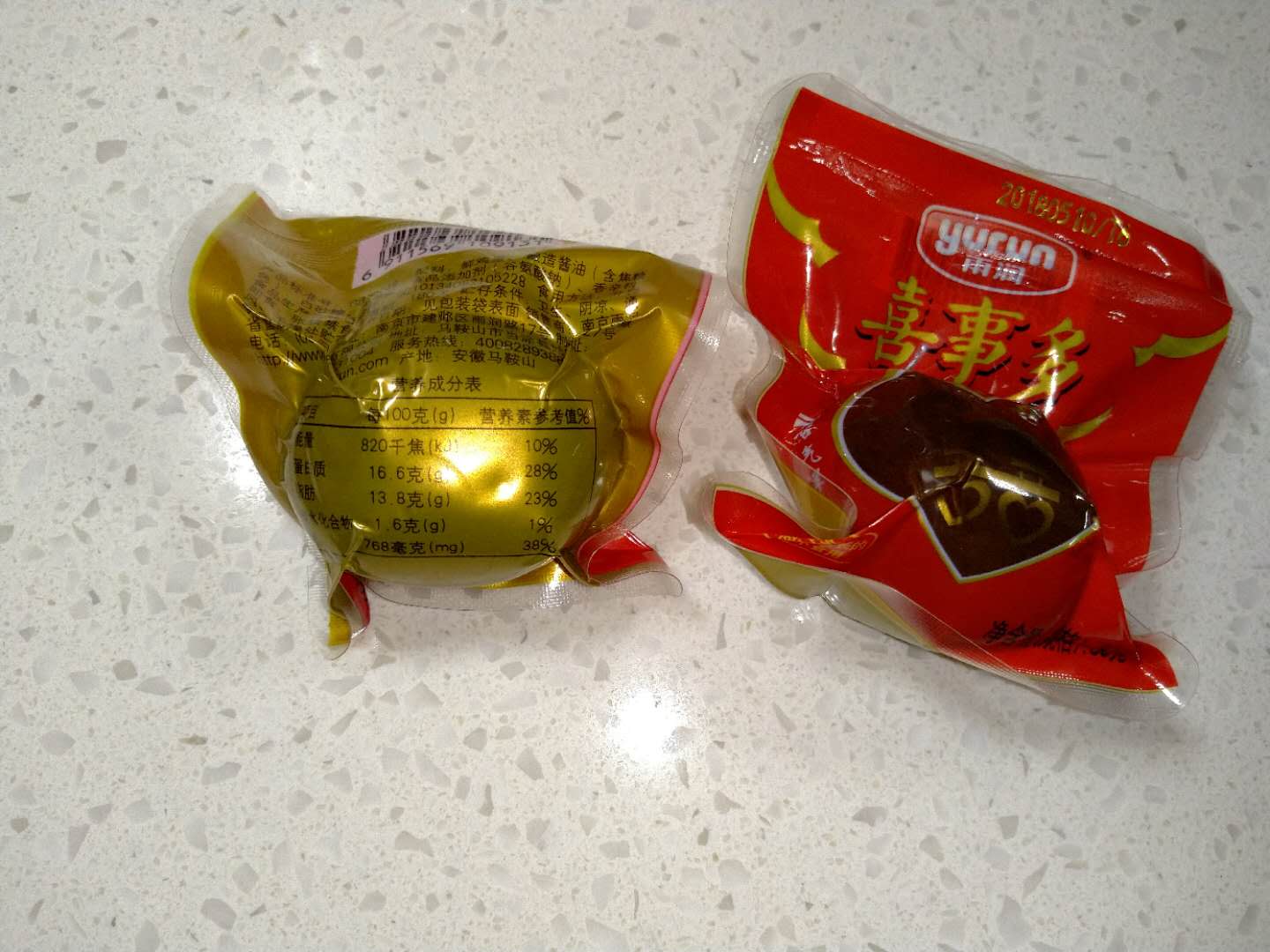 凑单买的,方便面的绝配,原来总买的最少购买件数越来越多,这个品牌没有买过,换个尝尝,希望能适合自己及家人的口味,好吃下次就它了!!!