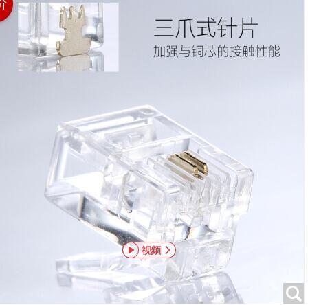 很好,买了很多次,一直在买的,很快,隔天到!