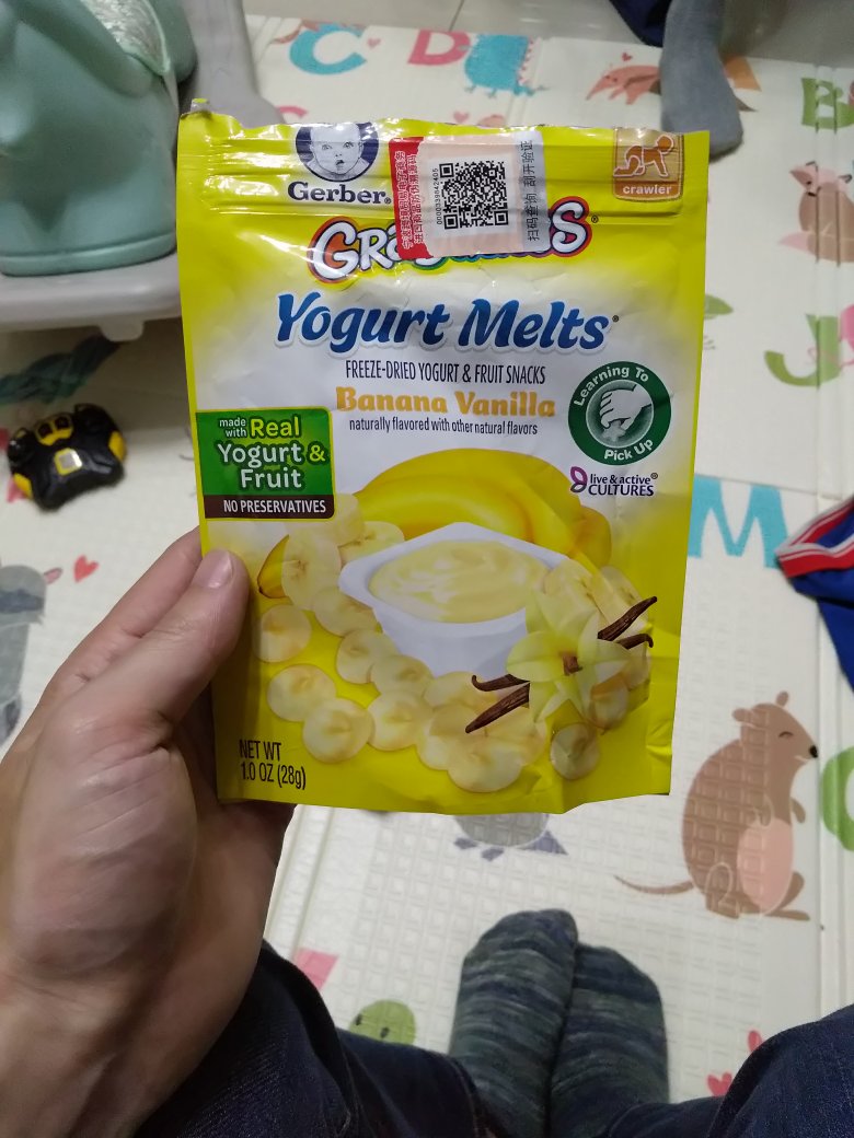 宝宝喜欢吃,缺点就是里面不是小袋包装。