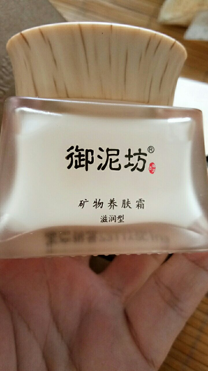 物流一如既往的给力,很好用
