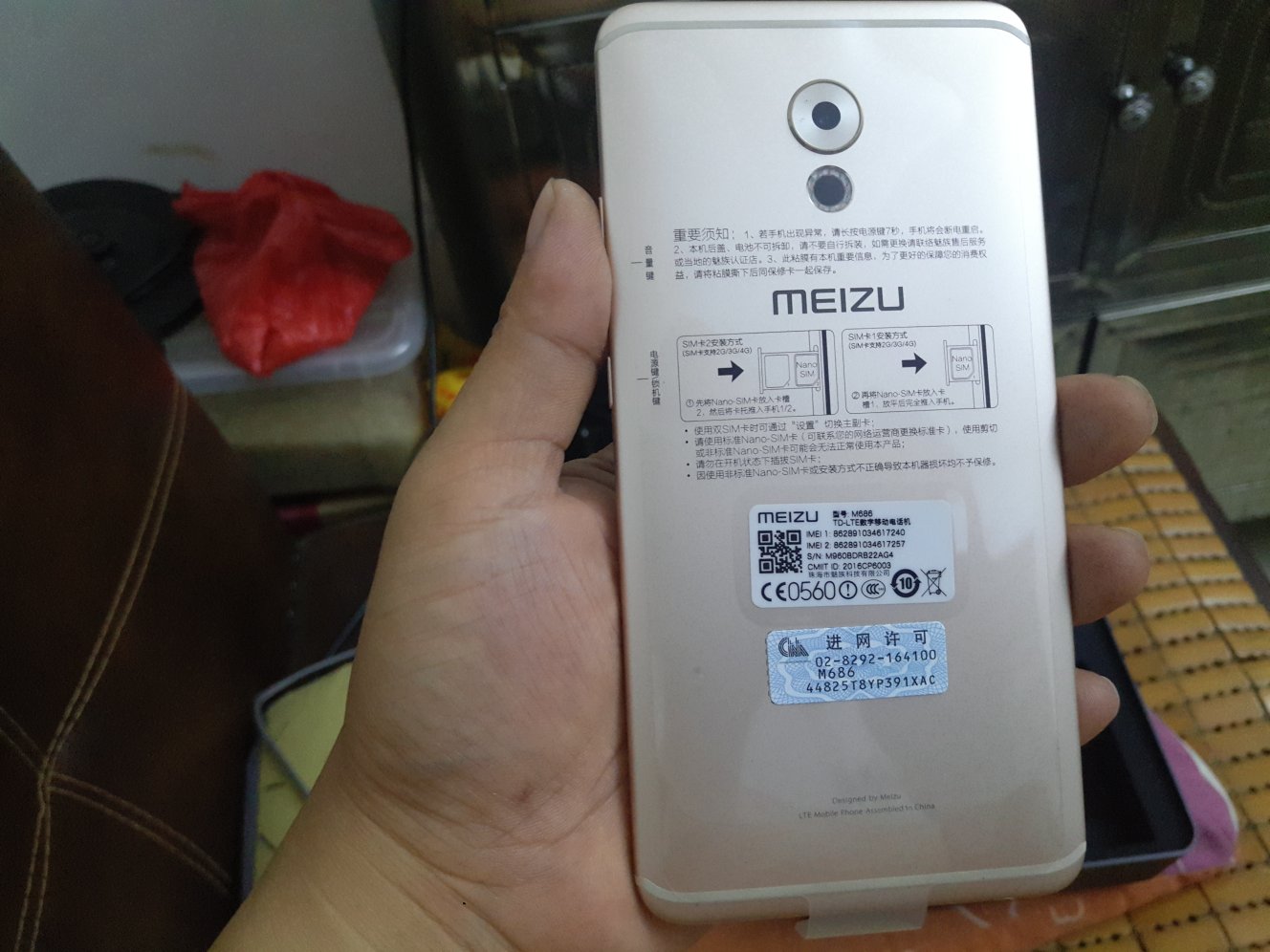 不错,第二个了,就是发热有点大,其他都还行,性价比很高……
