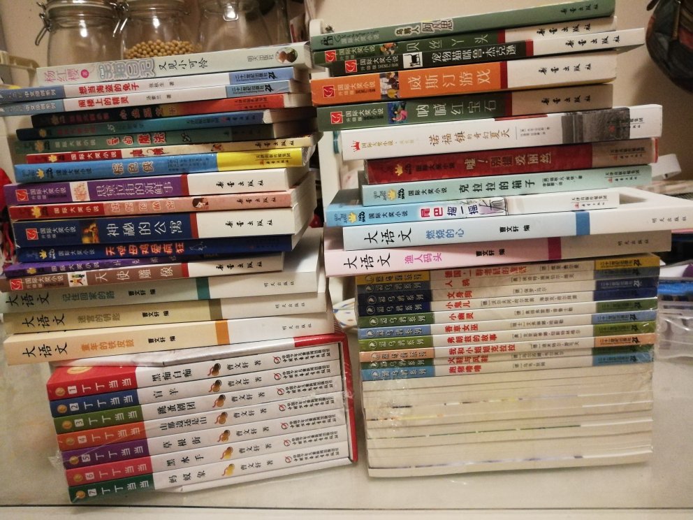 老师推荐的,印刷清晰,应该是正版的!活动棒,囤了好几箱暑假看!