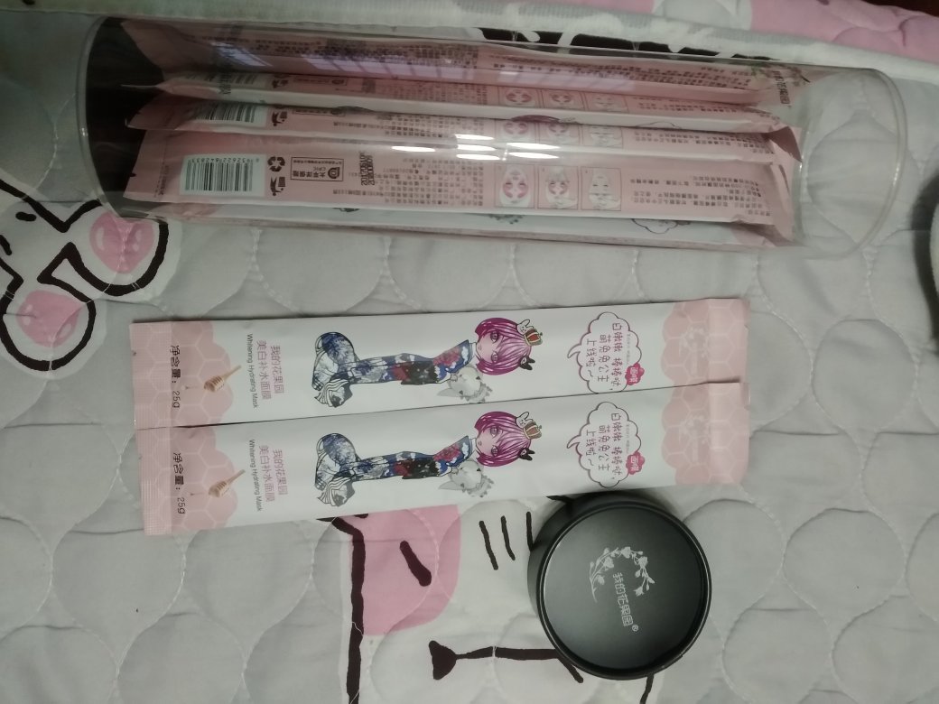 闪购秒杀,上午秒杀,下午就到了,物流就是快。