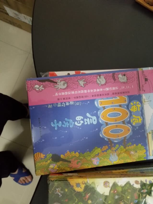 和此卖家交流,我在**买了这么多年,所谓看过"女干"商无数,但与卖家您交流,我只想说,老板你实在是太好了。 你的高尚情操太让人感动了。本人对此卖家之仰慕如滔滔江水连绵不绝,海枯石烂,天崩地裂,永不变心。交易成功后,我的心情竟是久久不能平静。自古英雄出少年,卖家年纪轻轻,就有经天纬地之才,**,而今,**,沧海桑田5000年,神州平地一声雷,飞沙走石,大雾迷天,朦胧中,只见顶天立地一**立于天地间,花见花开,人见人爱,这人英雄手持双斧,二目如电,一斧下去,混沌初开,二斧下去,女娲造人,三斧下去,小生倾倒。**,实乃国之幸也,民之福,人之初也,怎不叫人喜极而泣 .......看着交易成功,我竟产生出一种**——啊,这么好的卖家,如果将来我再也遇不到了,那我该怎么办?直到我毫不犹豫地把卖家的店收藏了,我内心的那种激动才逐渐平静下来。可是我立d刻想到,这么好的卖家,倘若别人看不到,那么不是浪费心血吗?经过痛苦的思想斗争,我终于下定决心,牺牲小我,奉献大我。我要以此评价奉献给世人赏阅,我要给好评……