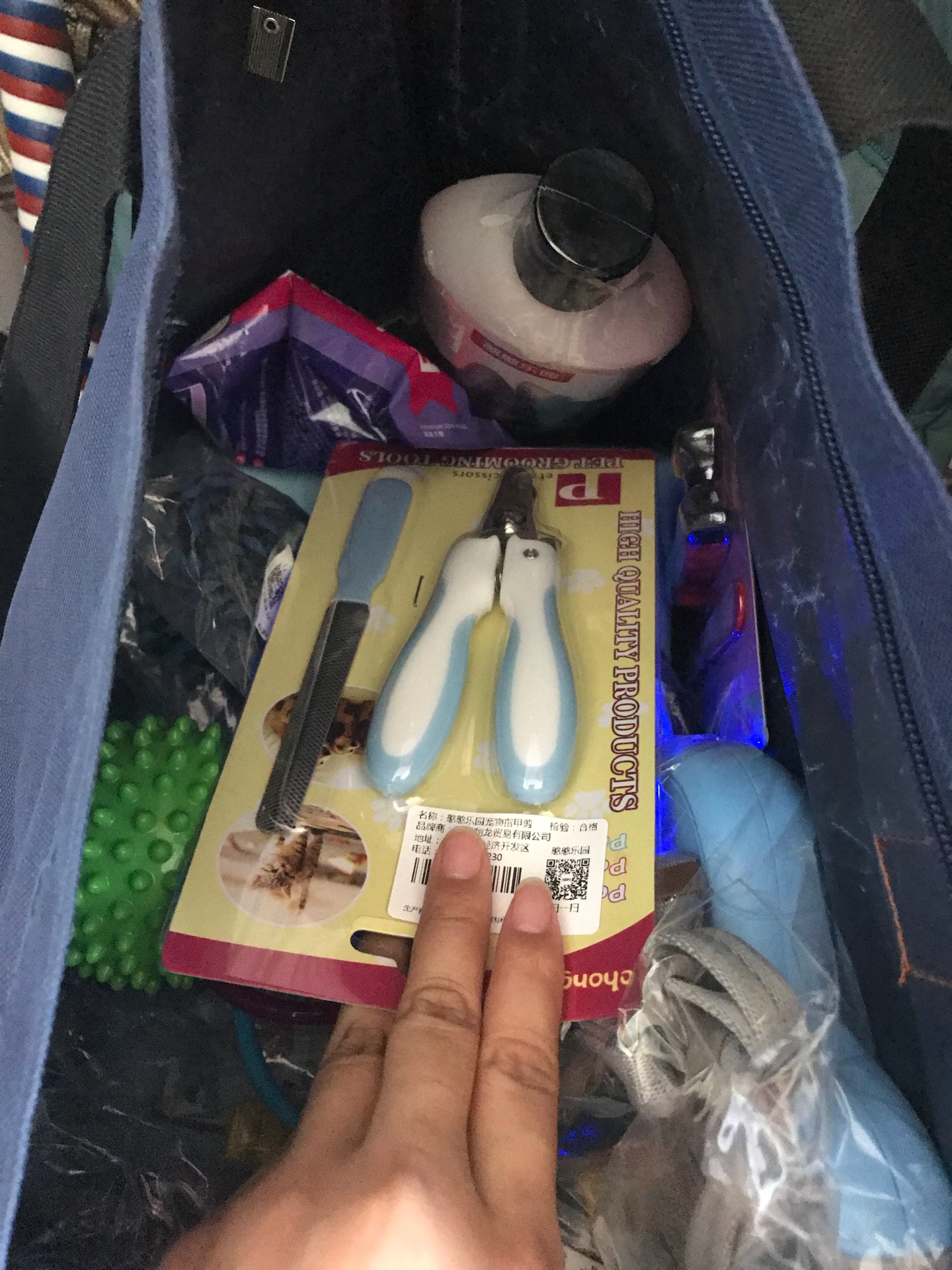 宝贝收到了,赶紧不错呢,一直很给力哟