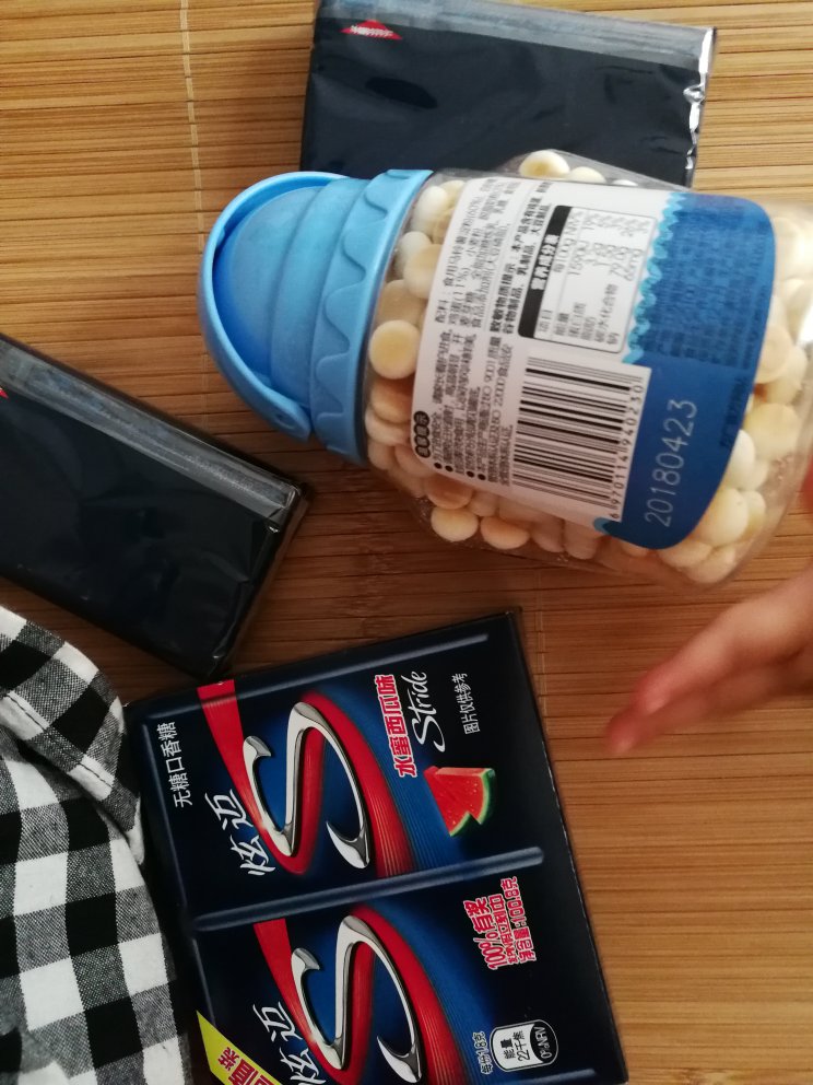 东西收到啦,很速度,也很划算!