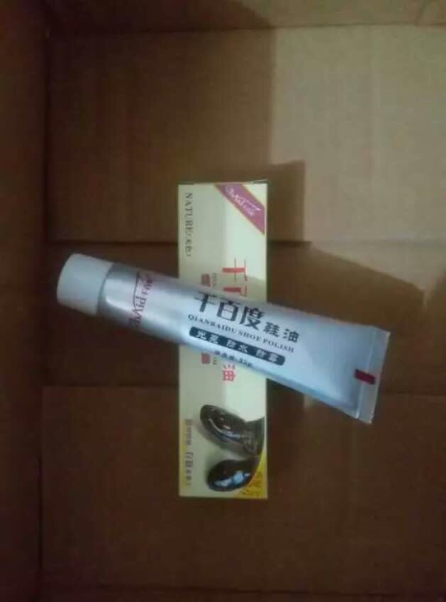 收到就用了,好用,经济实惠,第一次买这个牌子的鞋油,很喜欢,