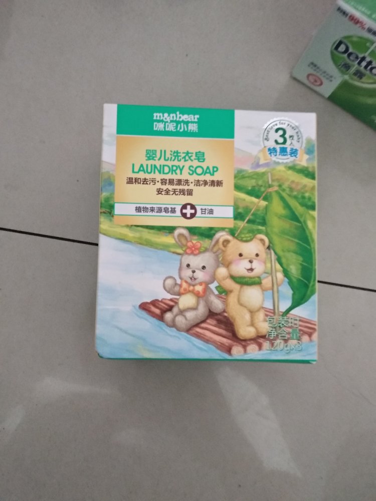 价格美丽,为了凑单买的,造型很可爱