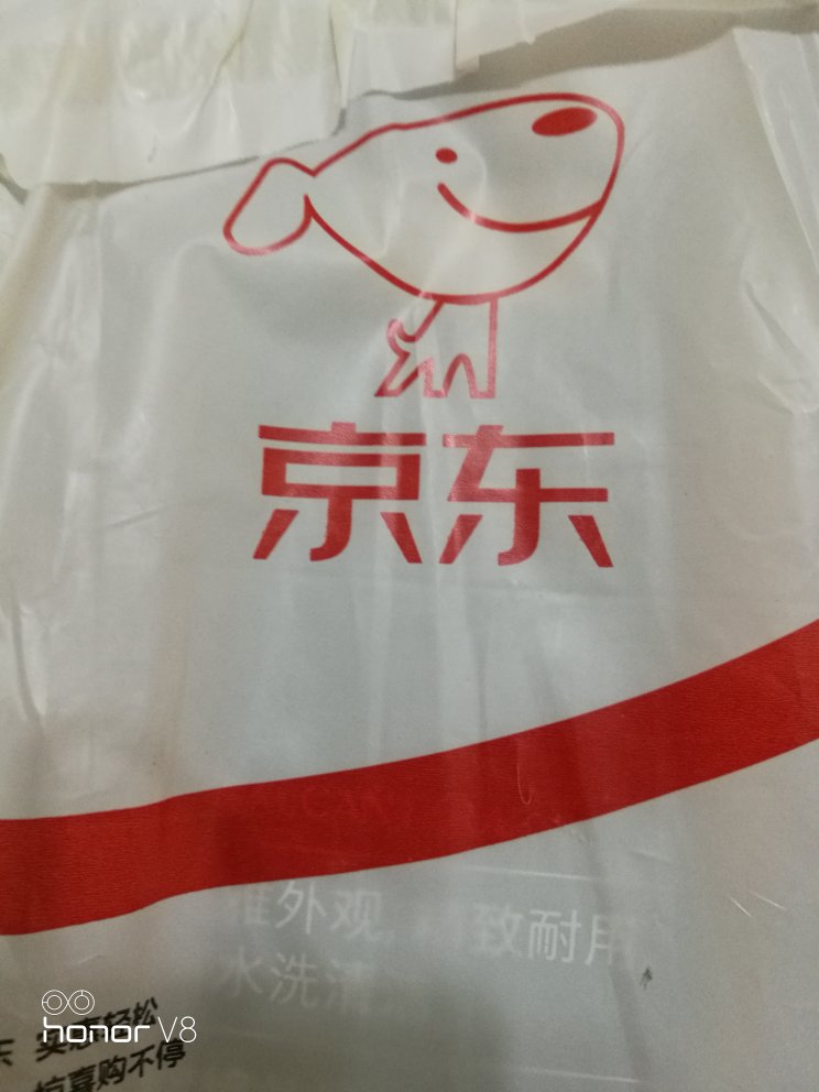手机壳匹配度很高,做工还可以,希望不要掉毛,商城放心。