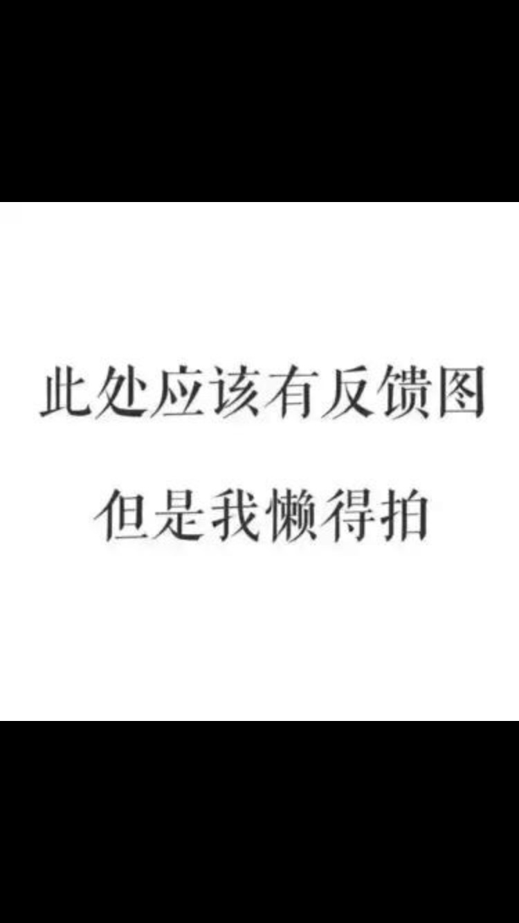 没错,这是一条好评。没错,这是一条好评。没错,这是一条好评。没错,这是一条好评。没错,这是一条好评。没错,这是一条好评。没错,这是一条好评。没错,这是一条好评。没错,这是一条好评。没错,这是一条好评。没错,这是一条好评。没错,这是一条好评。没错,这是一条好评。没错,这是一条好评。没错,这是一条好评。没错,这是一条好评。没错,这是一条好评。没错,这是一条好评。没错,这是一条好评。没错,这是一条好评。没错,这是一条好评。没错,这是一条好评。没错,这是一条好评。没错,这是一条好评。没错,这是一条好评。没错,这是一条好评。没错,这是一条好评。没错,这是一条好评。没错,这是一条好评。没错,这是一条好评。