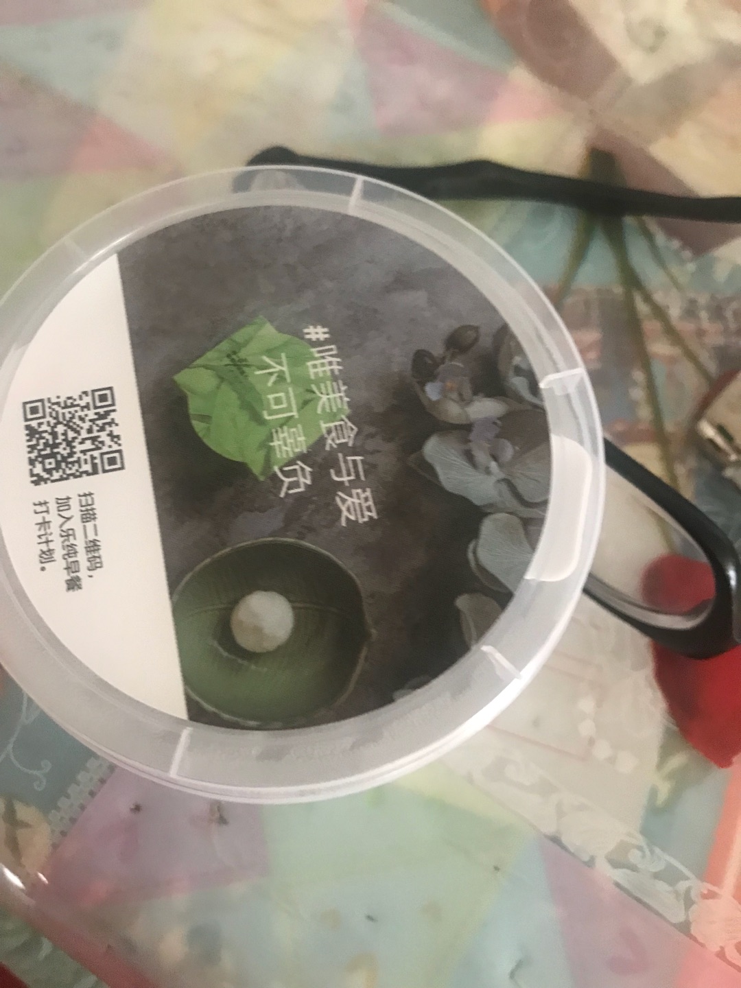 目前最喜欢的酸奶,没毛病,就是贵啊!还送了优艺c。