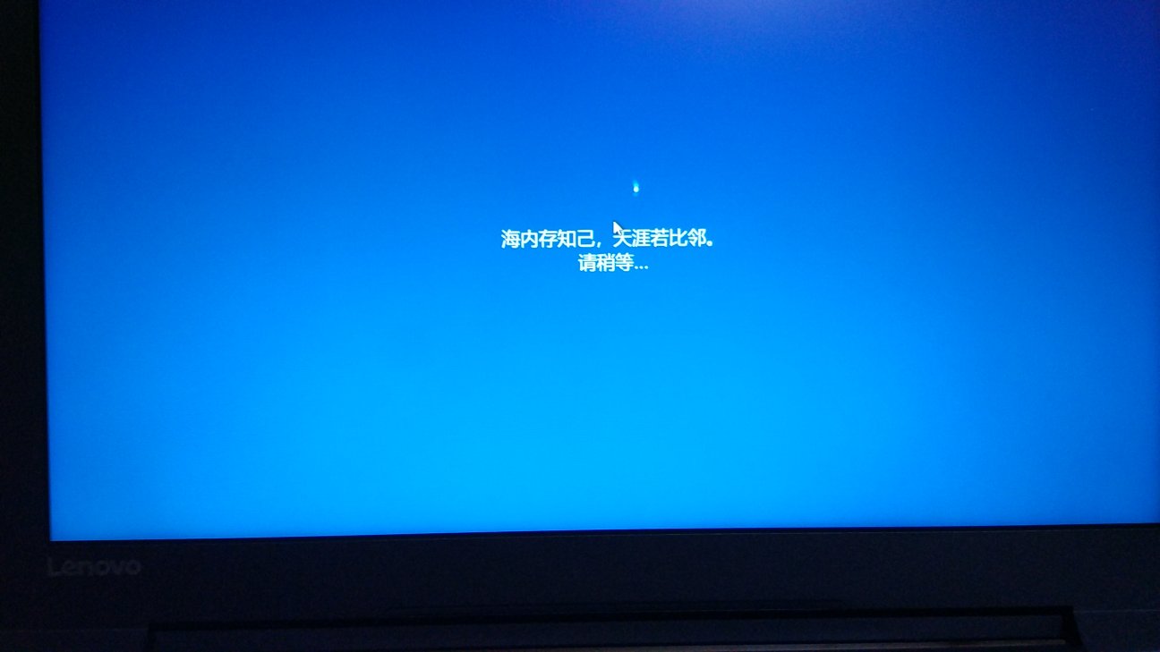 电脑速度好慢