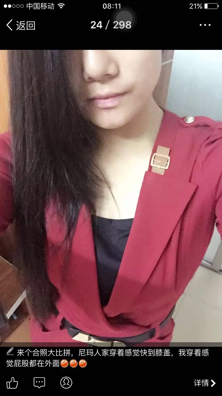 不好颜色跟图差别太大,而且布料狠差朋友们都说根本不值*!都说买亏了 仍了